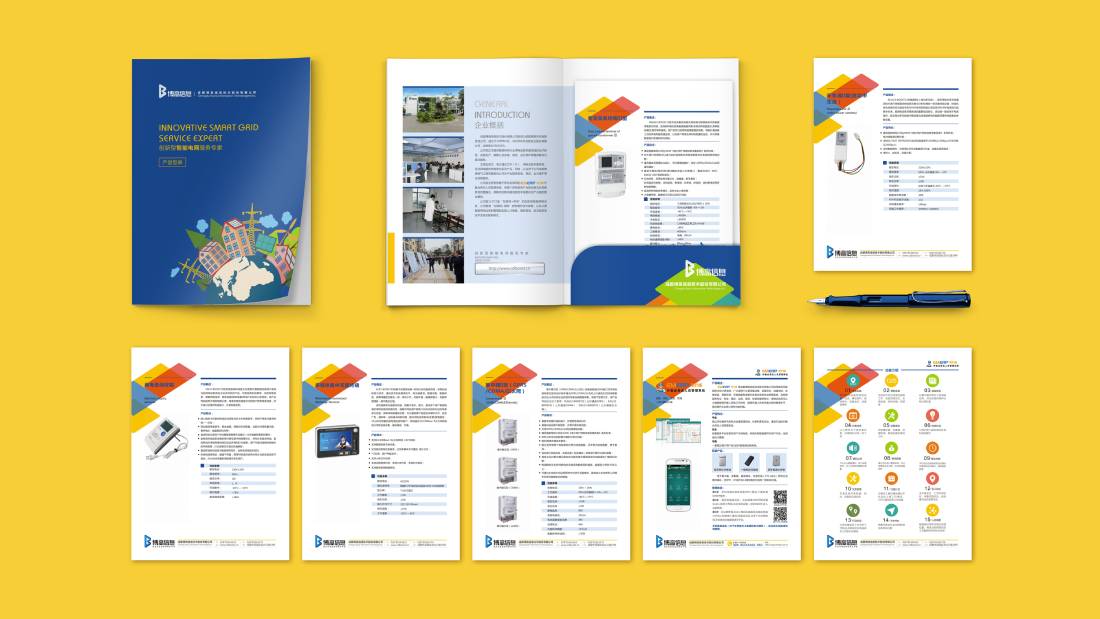 广阳区画册设计谈品牌建设