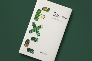 广阳区样本册设计：以系统呈现，筑牢城市产业的坚实根基